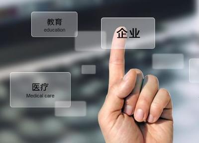 长春德泽软件科技——用友软件长春核心合作伙伴，专业信息服务引领企业数字化未来