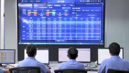 品牌佛山特刊 | 美云智数 创新驱动，引领数智新方向与信息服务业务